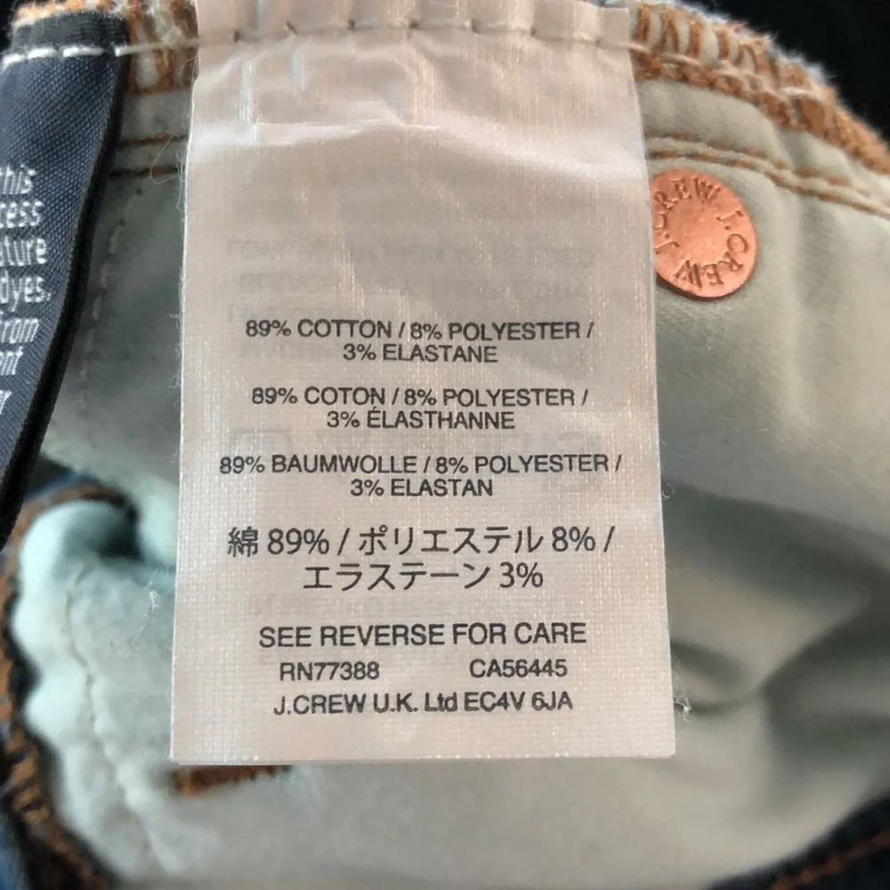 J. Crew Lookout High Rise Skinny Button Fly Skinny Jean Size 27 Tall